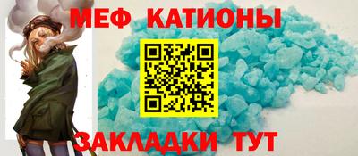 герыч Нарткала