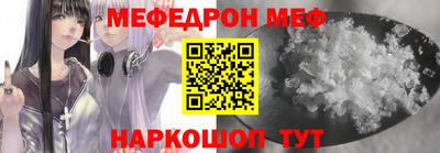 герыч Нарткала