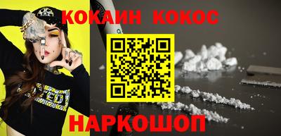 герыч Нарткала