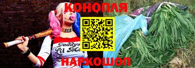альфа пвп Наро-Фоминск