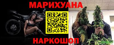 таблы Нальчик