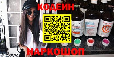 герыч Нарткала