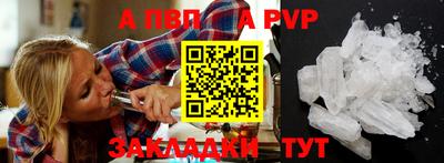 герыч Нарткала