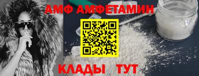 герыч Нарткала