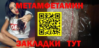 герыч Нарткала