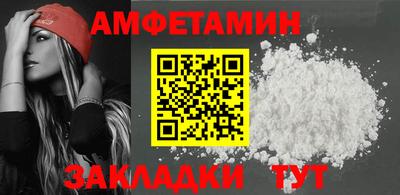 герыч Нарткала