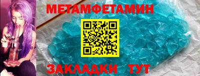 герыч Нарткала