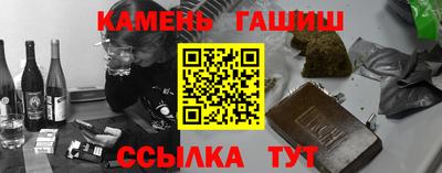 герыч Нарткала