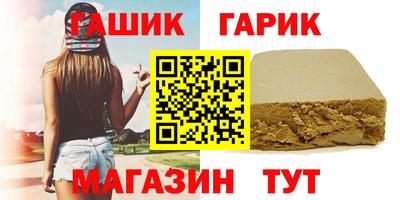 герыч Нарткала